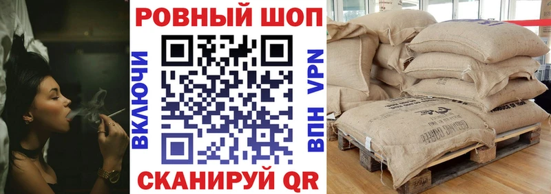 Купить наркотики сайты Жигулёвск СОЛЬ  МАРИХУАНА  Псилоцибиновые грибы  Бутират  Cocaine 
