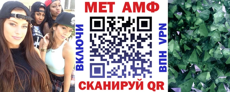блэк спрут вход  магазин продажи наркотиков  Жигулёвск  Амфетамин 98% 