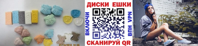 Ecstasy Дубай  гидра   Жигулёвск  как найти наркотики 