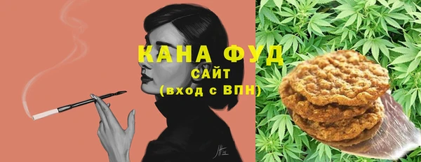 бутират Козельск
