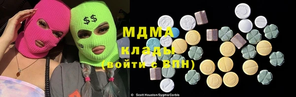 кокс Алзамай