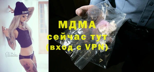 а пвп мука Кодинск