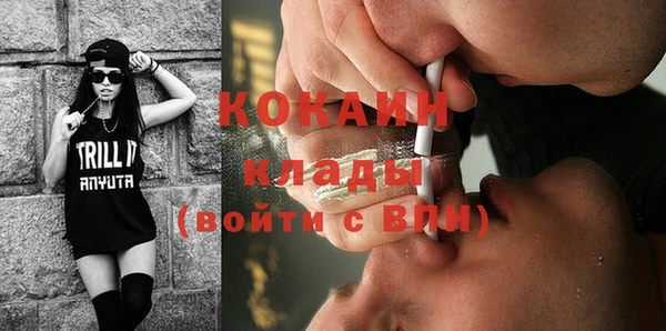 кокс Алзамай