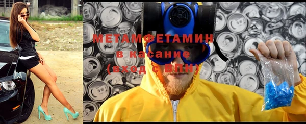 амф Алексеевка