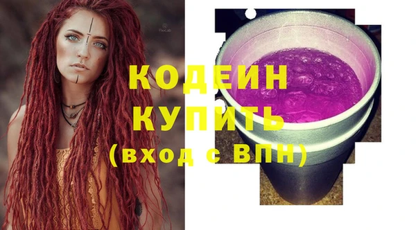 кокс Алзамай