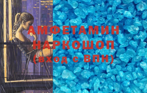 гашишное масло Козловка