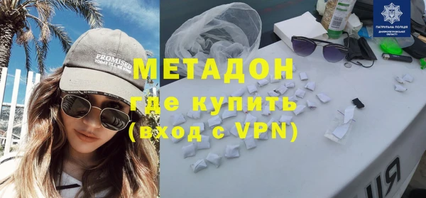 кокс Алзамай