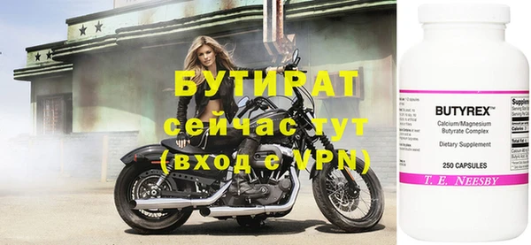 амф Алексеевка