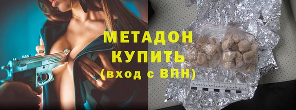 кокс Алзамай