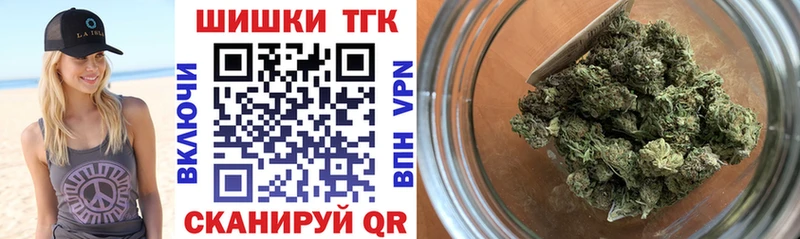 Марихуана VHQ Жигулёвск